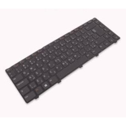 Keyboard (ARABIC)