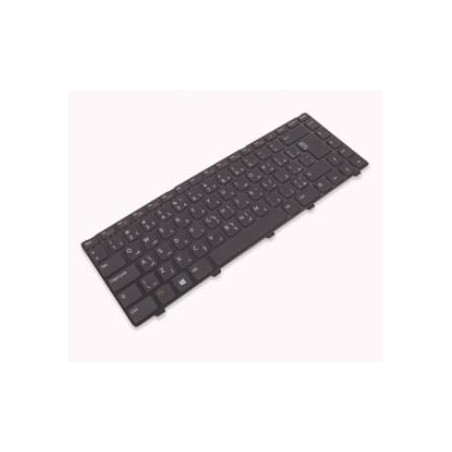 Keyboard (ARABIC)