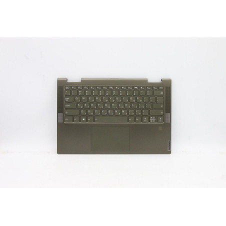 laptop cover and keyboard