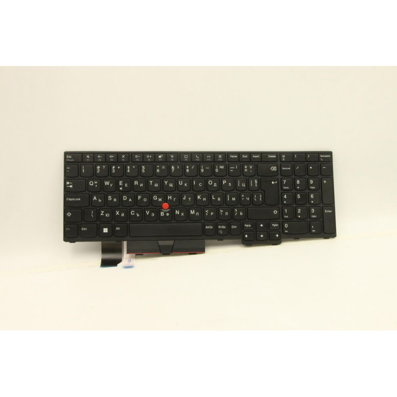 Bulgarian layout keyboard for
