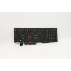 FRU Thor Keyboard Num BL