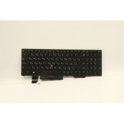 Full-size Russian keyboard