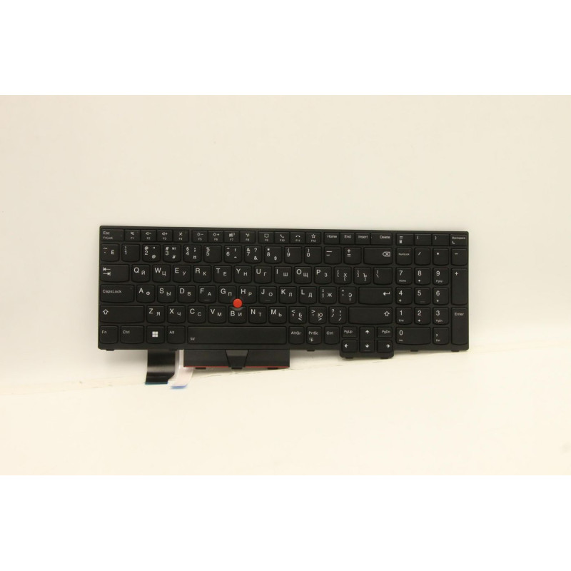 Full-size Russian keyboard