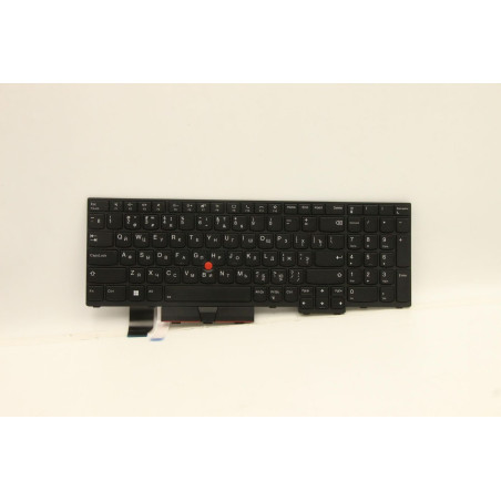 Full-size Russian keyboard