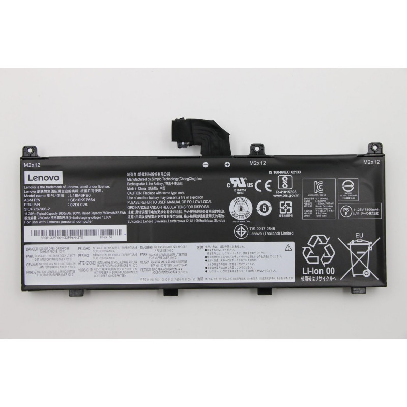 90Wh Lithium-Ion internal