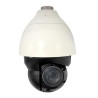 8MP Outdoor Speed Dome with