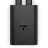 HP 65w GAN USB-C Laptop charger Semele
