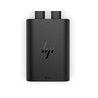 HP 65w GAN USB-C Laptop charger Semele