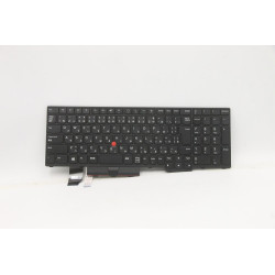 FRU Thor Keyboard Num NBL