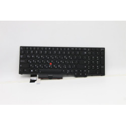 FRU Thor Keyboard Num BL