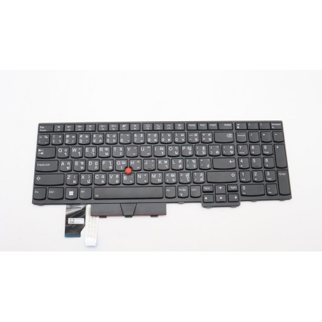 Thai layout keyboard for