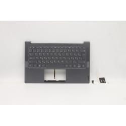 Upper Case ASM_HG Q82A3 GY