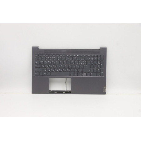 Upper Case ASM_BU Q82AC GY
