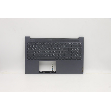Keyboard and cover assembly