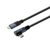 USB-C to USB-C Cable 7m