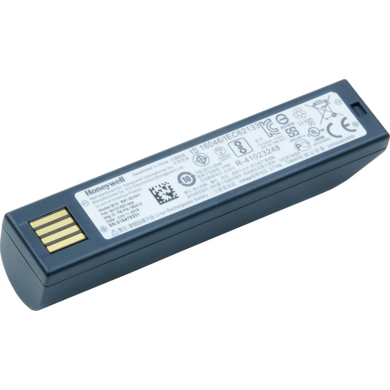 Lithium-ion battery