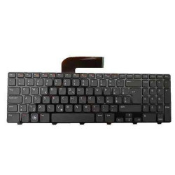 Keyboard (SLOVENIAN)