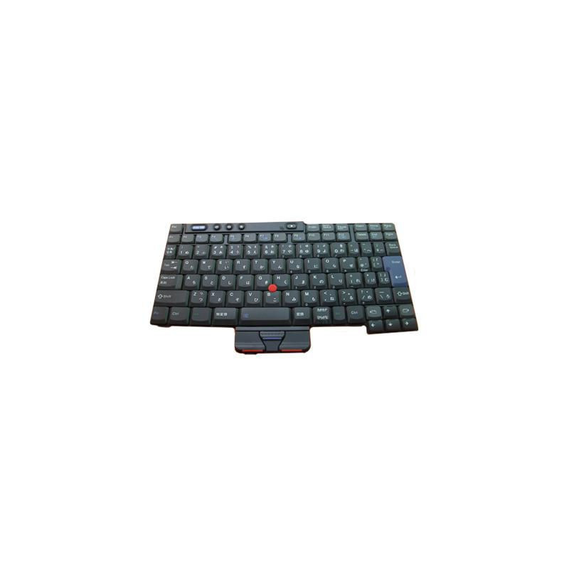 Keyboard (DUTCH)