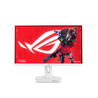 XG27ACS-W 27'' 180Hz Fast IPS HDR USB-C