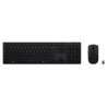 Keyboard Mouse Included Rf