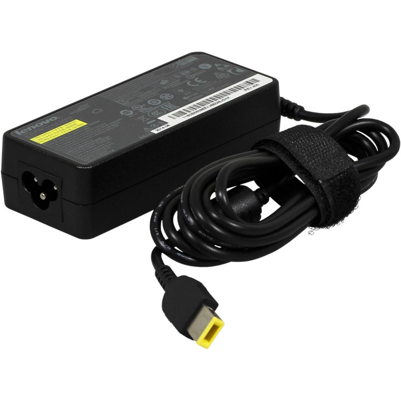 Adapter