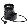 LENS COMPUTAR CS 12.5-50MM