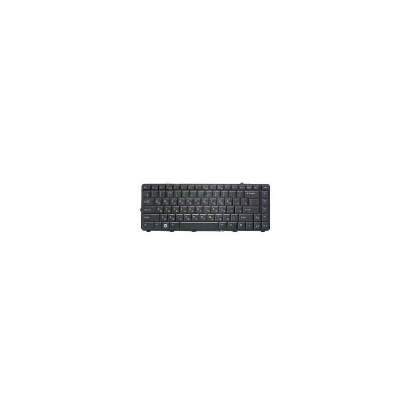 Keyboard (BELGIAN/FRENCH)