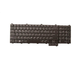 Keyboard (GERMAN)