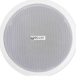 CIC8, Is a 2 way, 8" Ceiling
