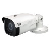 8MP H.265 MFZ WDR IR Bullet | APLIUM