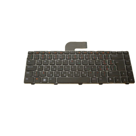 Keyboard (EUROPEAN)