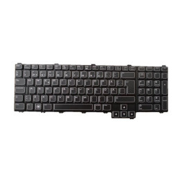 Keyboard (SPANISH)