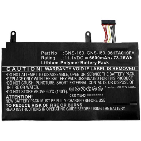 Laptop Battery for Gateway