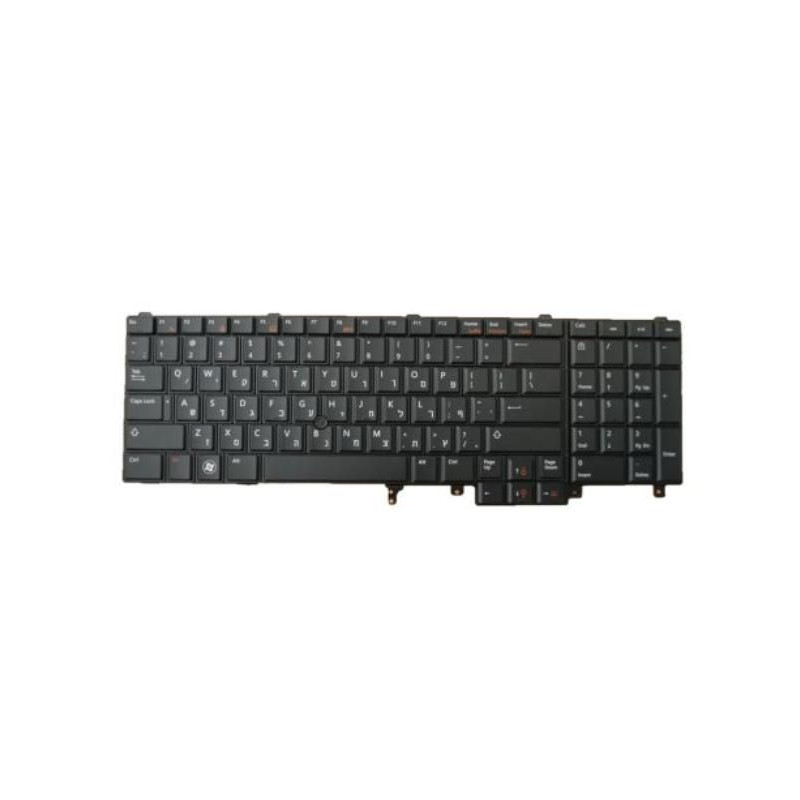 Keyboard (HEBREW)