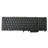 Keyboard (HEBREW)