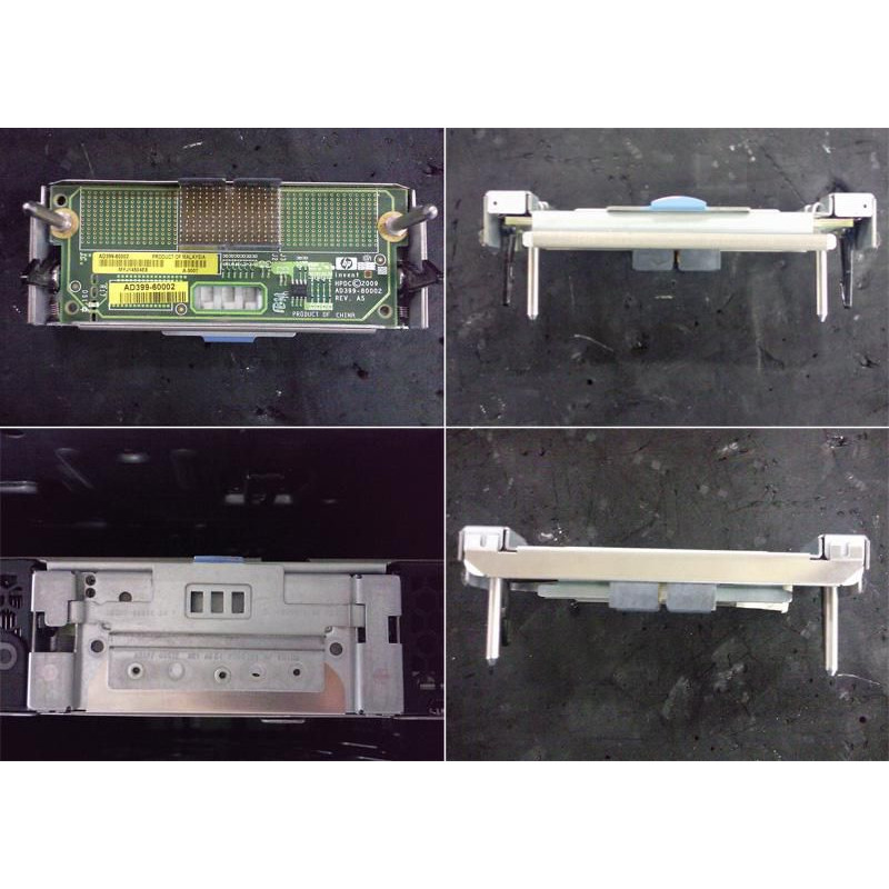 Scalable Blade Link for HPE