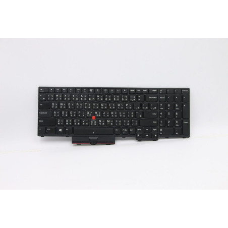 FRU Thor Keyboard Num NBL