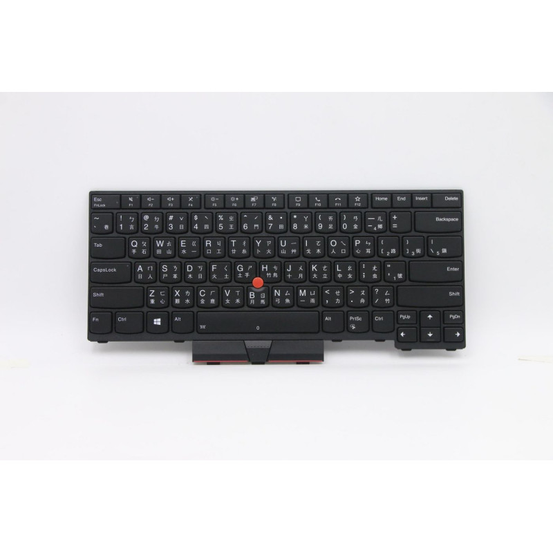 FRU Odin Keyboard Full BL