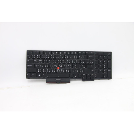 FRU Thor Keyboard Num BL