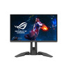 ASUS PG248QP 24" FHD TN 0.2ms HDMI USB