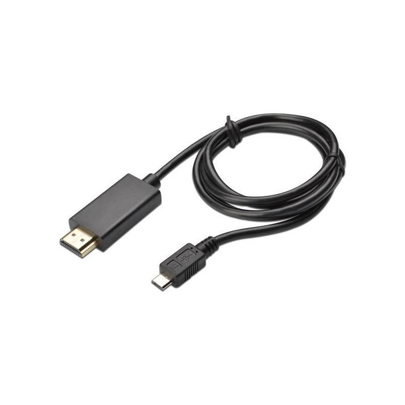 MHL adaptorcable,