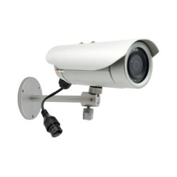 5MP Bullet with D/N, Adaptive
