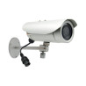 5MP Bullet with D/N, Adaptive