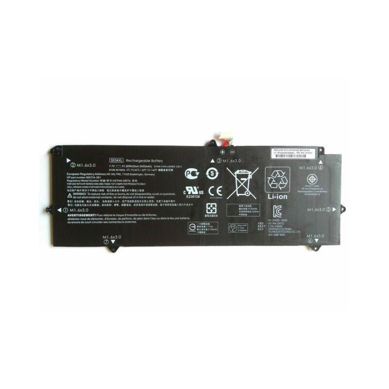 4-cell 2.7Ah lithium-ion