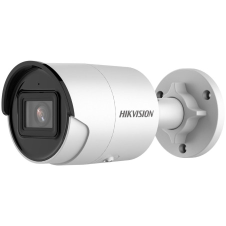 DS-2CD2043G2-I(2.8mm) | APLIUM