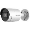 DS-2CD2043G2-I(2.8mm) | APLIUM