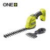 Tijera Arreglasetos y Espada Cortasetos Ryobi ONE+ 18V RY18G | APLIUM