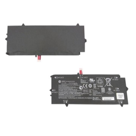 Battery Pack Primary