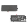 Battery Pack Primary