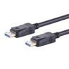 8K DisplayPort 2.0 Cable 2m